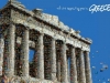 up-greek-tourism-01