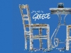 up-greek-tourism-04